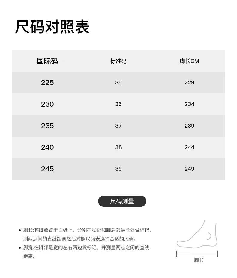 Biyinlefen Golf [Tech Rotating Buckle] 2026 Spring New Men's Shoes Shock Absorption Wear-Resistant Non-Slip Comfortable Breathable Sports Casual Shoes 4